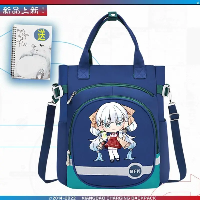 Q Version Ming Chao Chang Li Jin Xi Cartoon Character Merchandise Unisex Youth Casual Crossbody Student Tutoring Bag Ww Ani