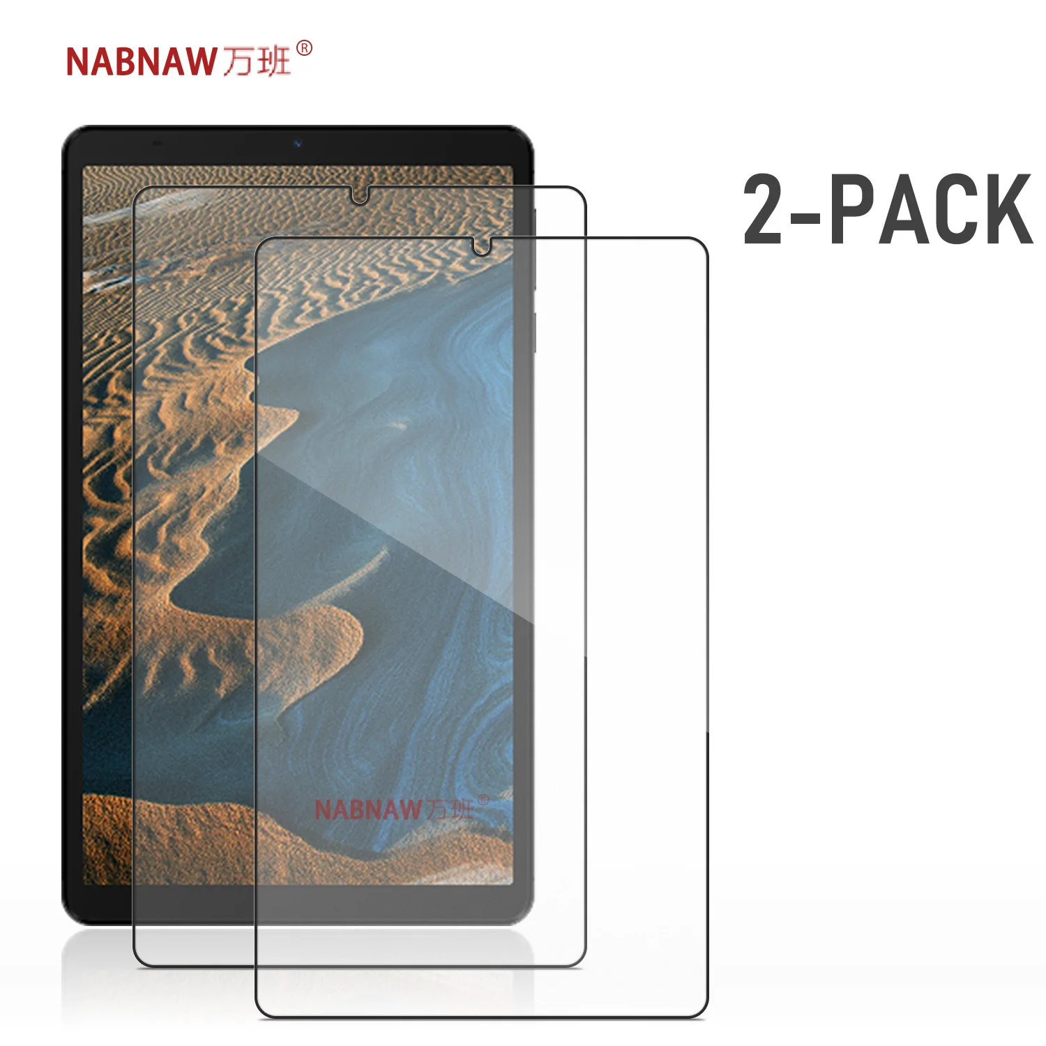 For Itel Vista Tab Go 8.68 Scratch Proof Tempered Glass Screen Protector On Itel VistaTab Go Full HD Film Free-Bubble 2-Pieces