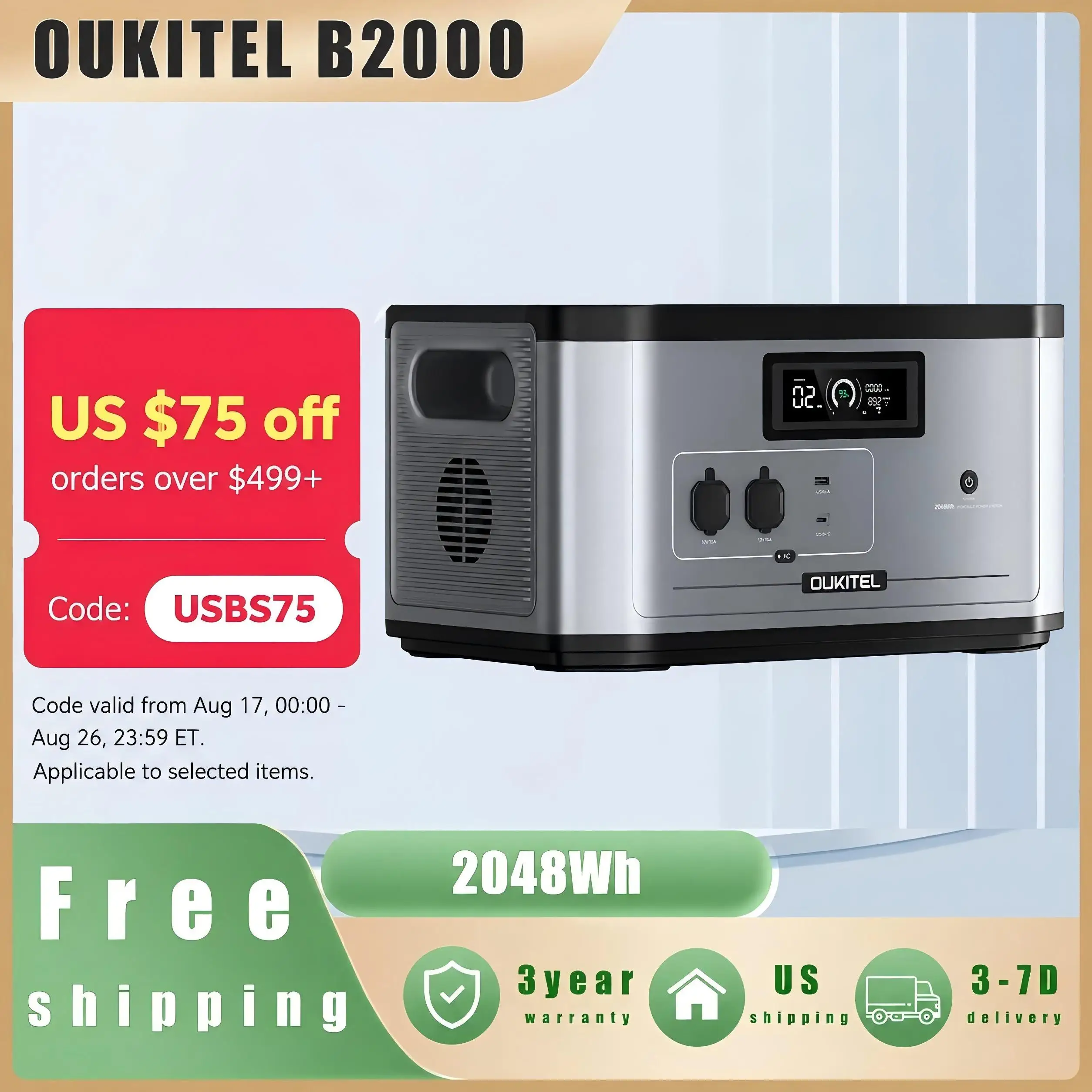 OUKITEL B2000 Expansion Battery 2048Wh LiFePO4 Extra Battery Pack for BP2000 BP2000 Pro, 3500+ Cycles, 100W USB-C, DC Output, Home Backup RV Camping