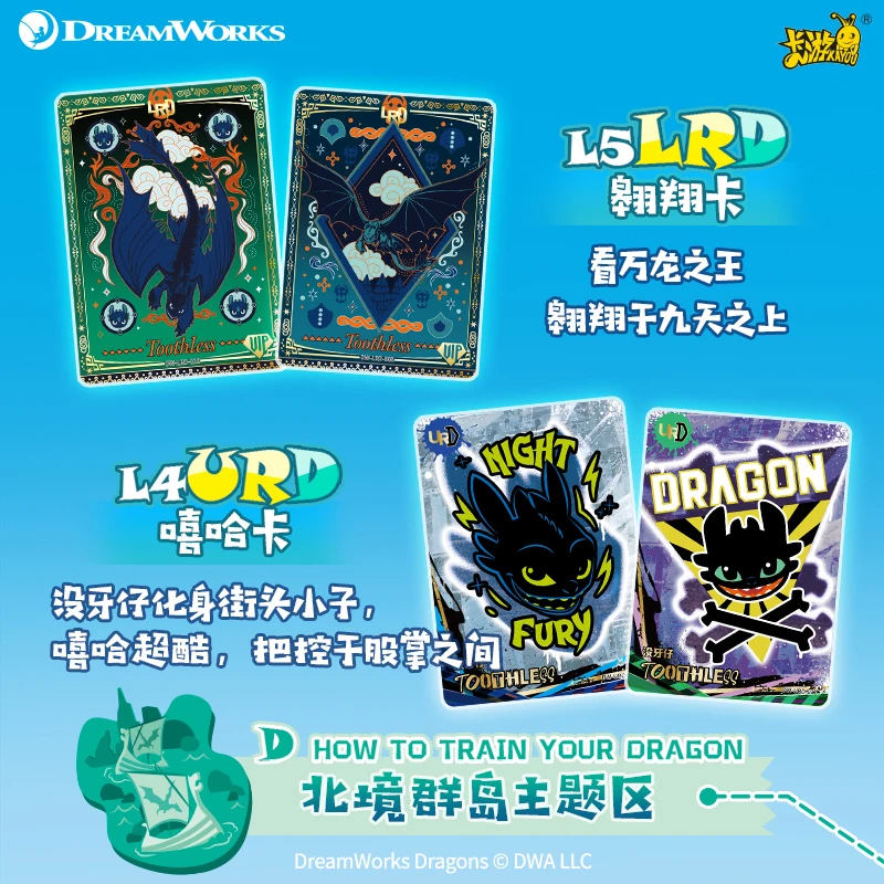 KAYOU حقيقية DreamWorks بطاقة النوم المشي حزمة الكونغ فو الباندا الذهب الفضة SE أراد بطاقة الفيلم التلفزيون أنيمي جمع بطاقة لعبة هدية