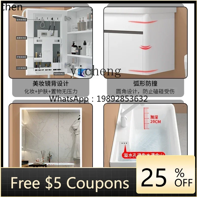 Abb Space Aluminum …