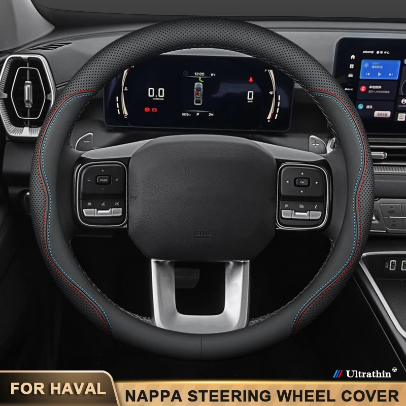 

Ultra-thin Leather Car Steering Wheel Cover For GWM HAVAL M1 M2 M4 M6 H1 H2 H3 H5 H6 H6S H7 H8 H9 F5 F7 F7X F7H C50 Dargo Jolion