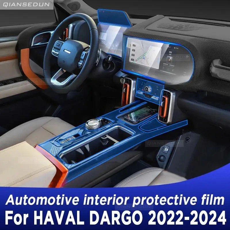 

For HAVAL DARGO 2022-2024 Gearbox Panel Navigation Screen Automotive Interior TPU Protective Film Cover Anti-Scratch Sticker