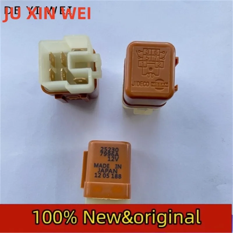 10PCS New Original 25230 7996A 252307996A 12V Nissa 6-pin headlight fan relay