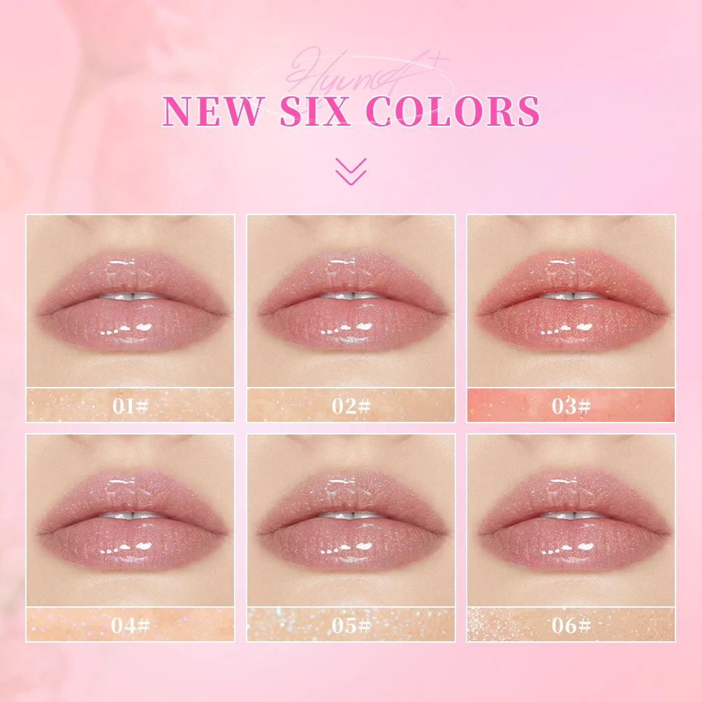 QIBEST リップクリーム リップオイル ベタつかないシマーリップグロス 保湿 長期的なクリアリップグロス ティント唇メイクアップ美容メイク