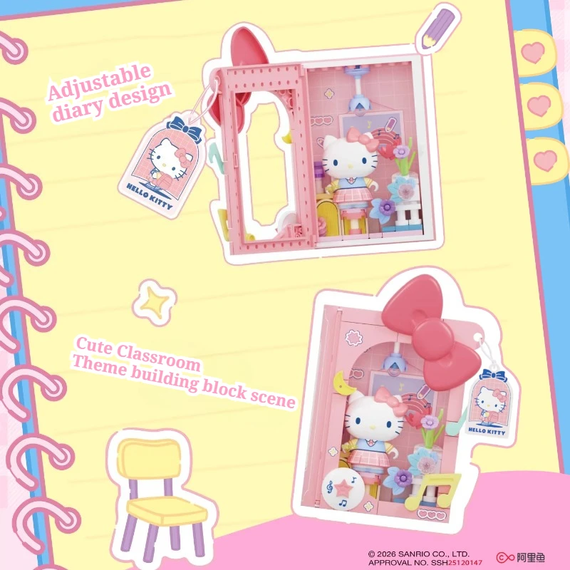 

Коллекционная сборная книга-блокнот AREAX Sanrio Characters Hello Kitty в форме дневника, с игрушками-сюрпризами для детей