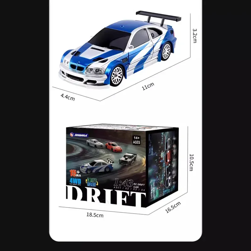 Jiabaile Wireless Control 1: 43 Mini 4wd Drift Remote Control Car Full Scale Professional Rc Racing High Speed Remote Vehicle