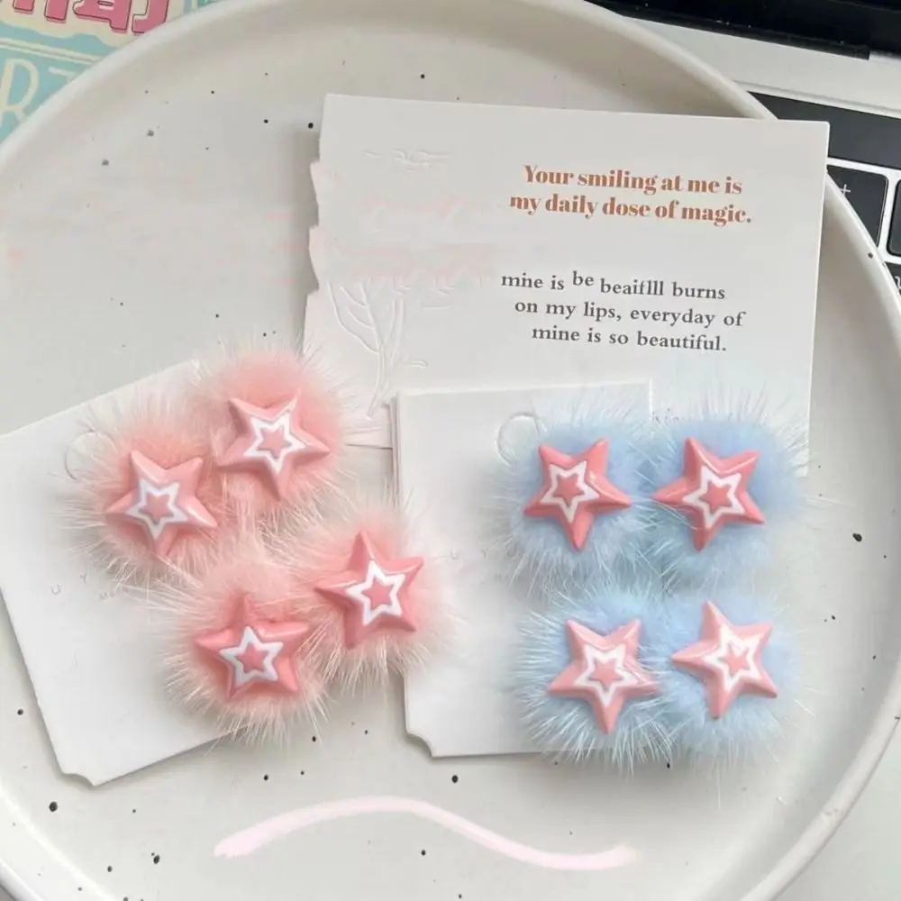 Minimalist Style Plush Star Hair Clip Ornament Headdress Plush BB Hairpins Hair Accessories Sweet Fluffy Barrettes Ladies