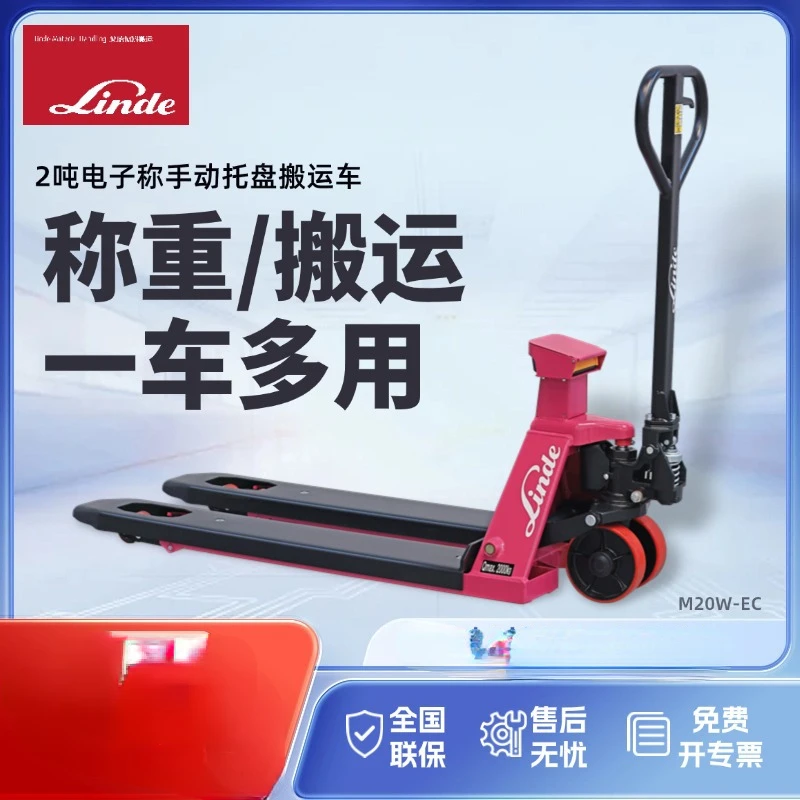 

Linde 2 Ton Manual Weighing Forklift with Print Hand Push Cattle Manual Hydraulic Loader M20W-EC