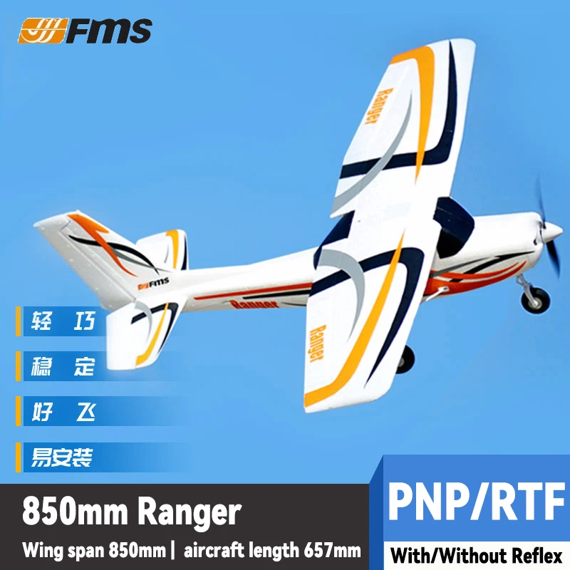 FMS 850mm Ranger mini RC Airplane PNP RTF Trainer Beginner With/Without Reflex Gyro GPS  Plane  Model Aircraft Avion EPO Foam