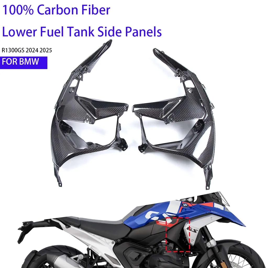 

For BMW R1300GS 2024 2025 100% 3K Dry Carbon Fiber Lower Fuel Tank Side Panels Cover Modified Protector Motorcycle Accessories