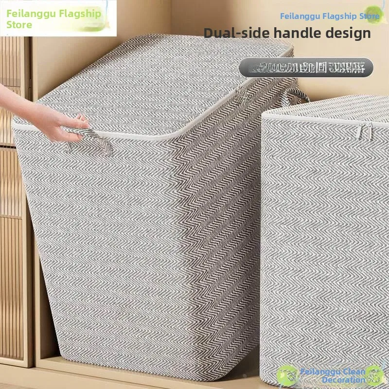 thickened-moving-storage-bag-cotton-quilt-wardrobe-large-capacity-clothes-storage-box-universal-moving-storage-basket