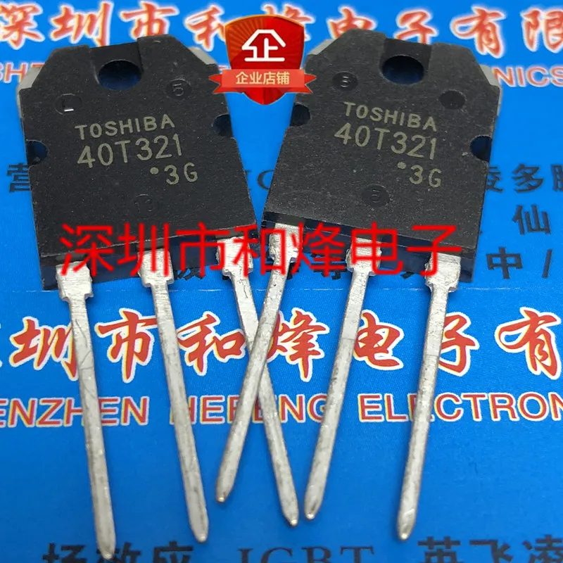 

Free shipping 40T321 GT40T321 TO-3P 1500V 40A MUR3060PT MUR3060PA TO-247 30A 600V Ultra Fast Recovery Diode 10PCS