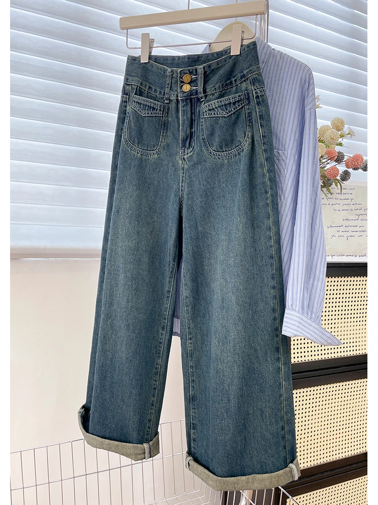 

High Waist Straight Leg Deep Blue Denim Pants Women's Retro Patchwork Spring Summer Trendy Wide Leg Floor Length Trousers