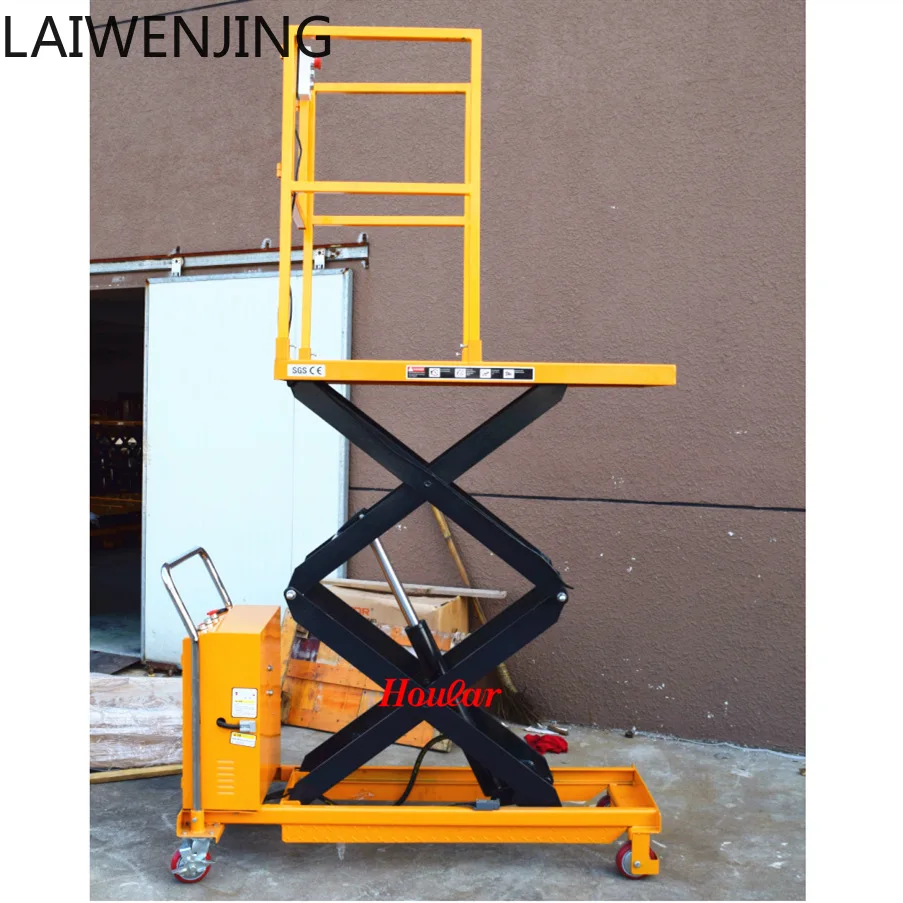 MJY SJY35-200 Mobile lifting platform lifting and reclaiming truck