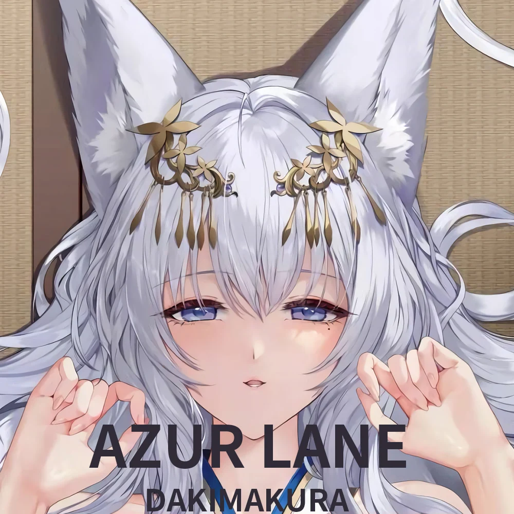 

Azur Lane Shinano Dakimakura 2WAY обнимающая наволочка для тела аниме наволочка