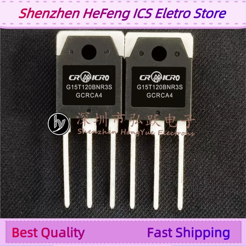 10PCS -20PCS G15T12…