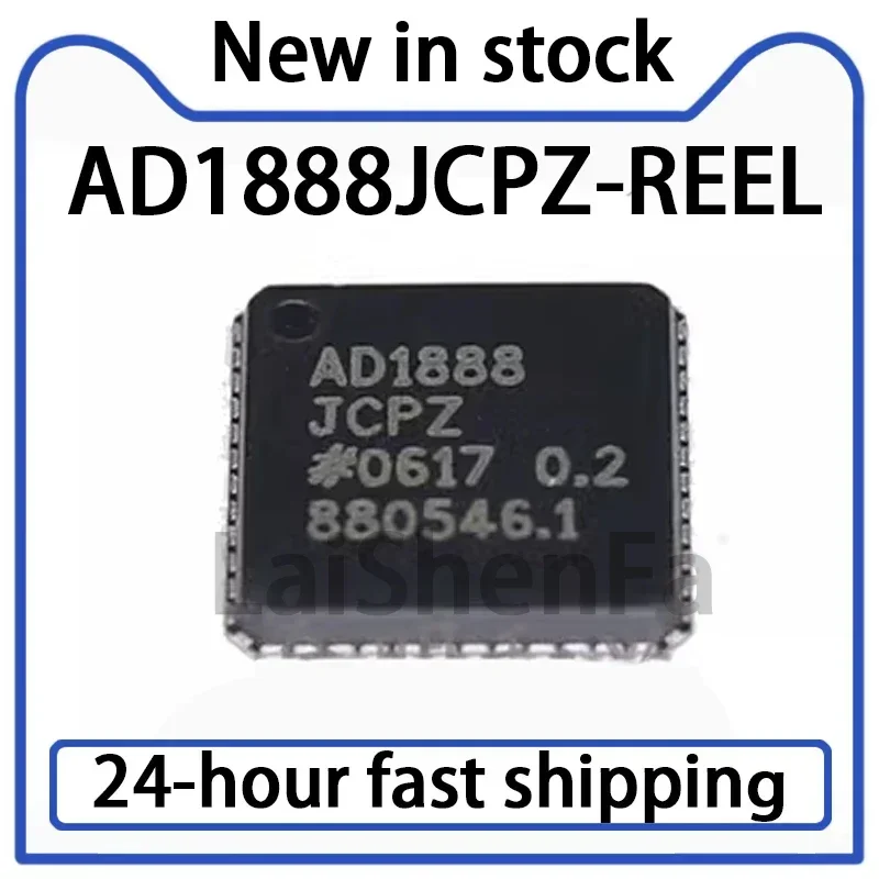 

5PCS AD1888JCPZ-REEL AD1888JCP AD1888J Packaged LFCSP48 Analog-to-digital Converter Chip Stock