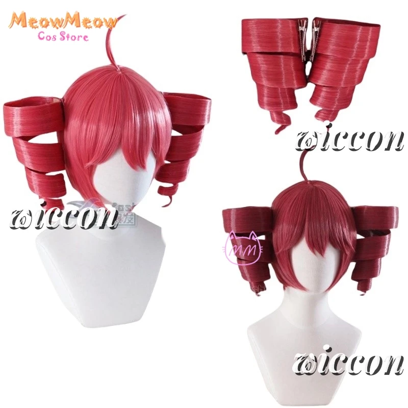 Anime Kasane Teto Wig Cosplay Women Cute Red Ponytail Wig High Heat Resistant Hair Teto Wig Curly Wig Cap Long Curly Hair