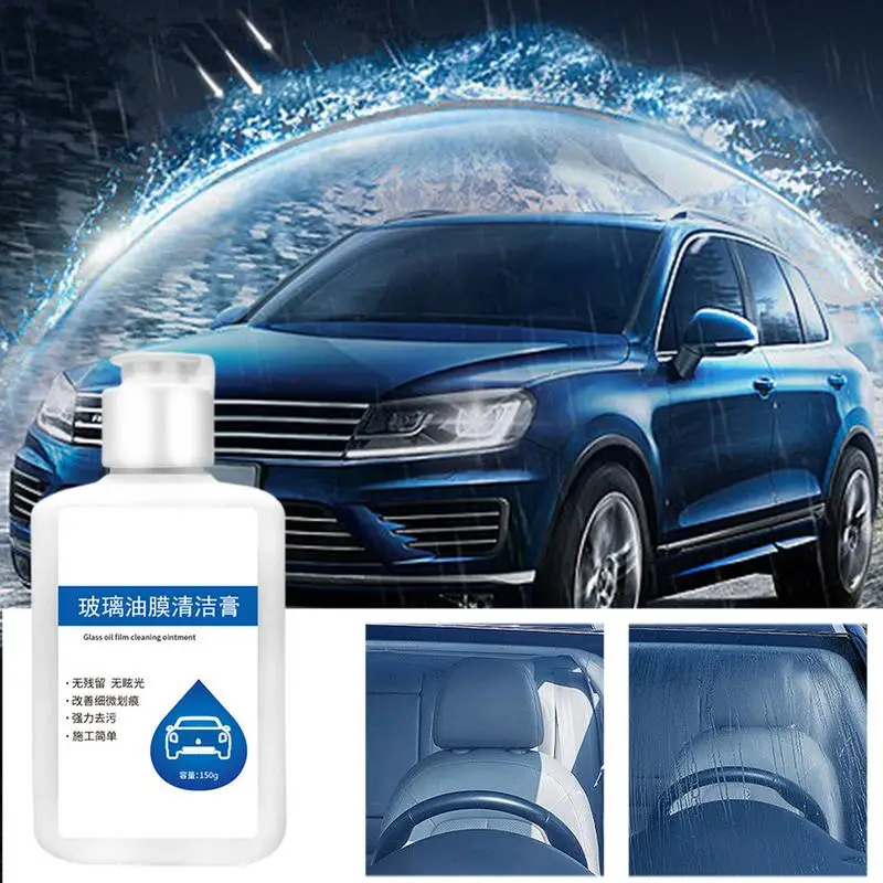 Car Glass Oil Film Remover Vehicle Glass Stripper Windshield Cream Auto Glass Cleaner 150g Effective Water Stain Remover for Car