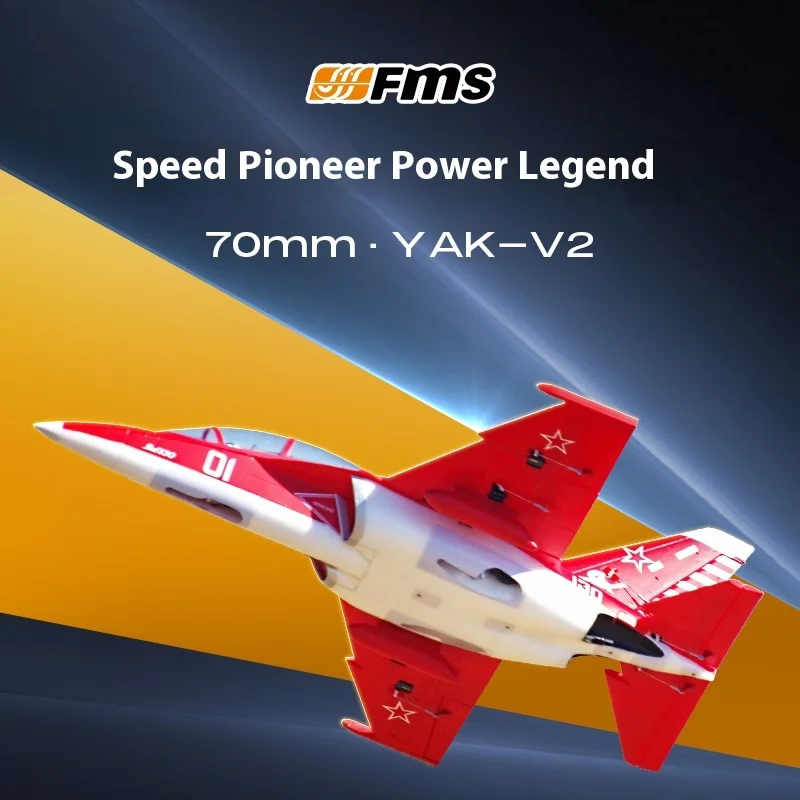 

Масштабная сборка 70 мм кульверта YAK-130V2 Jacques усовершенствованного тренера с фиксированным крылом для модели самолета с дистанционным управлением FMS.