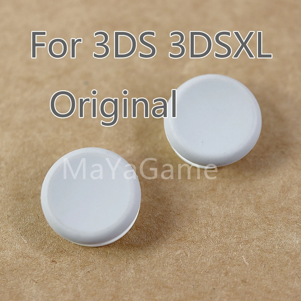 OCGAME 50pcs/lot Original new Analog Controller Stick Cap 3D Joystick Cap For 3DS / 3DS LL / 3DS XL/new 3ds xl