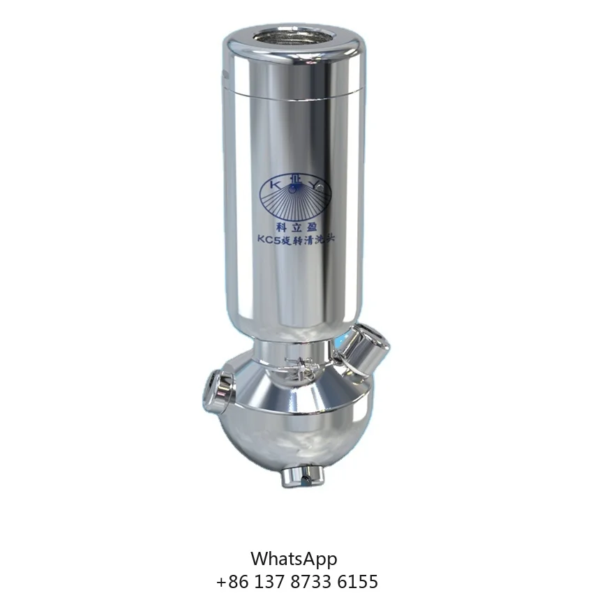 316 Stainless Steel Sanitary And Industrial-grade Tank Washing Rotary Cleaning Ball Nozzle