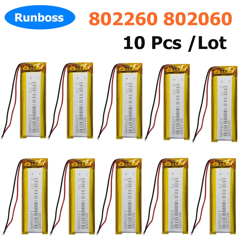 

10 PCS 3.7V 1200mAh Lipo Polymer Lithium Rechargeable Battery 802260 For MP3 GPS Navigator DVD Recorder Headset E-book Camera