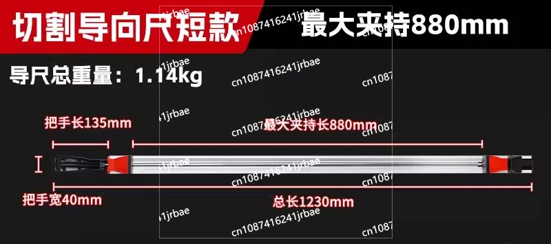 New Multifunctional Cutting Machine Electric Circular Saw Woodworking Inverted Table Saw Guide Rail Quick Fixing Clamp