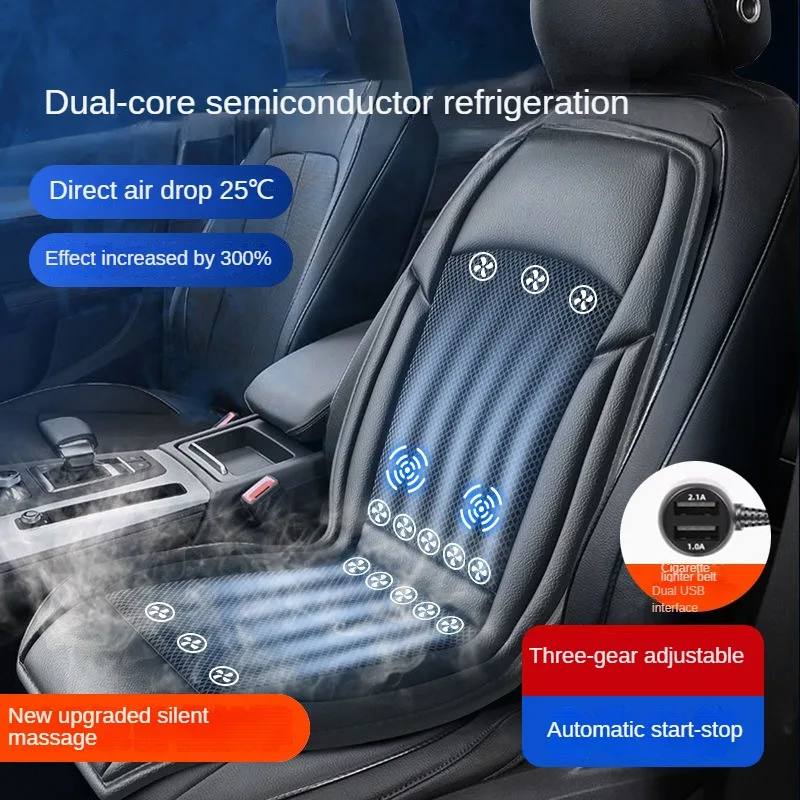 Car Summer Cool Air Seat Cushion 12V 24V With  8/16/24 Fans Massage Fast Blowing Ventilation Seat Cigarette Lighter Controller