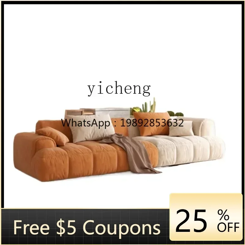 A1  Cream Fabric Small Apartment Living Room Modern Simple Tofu Block Straight Row Art-Sofa