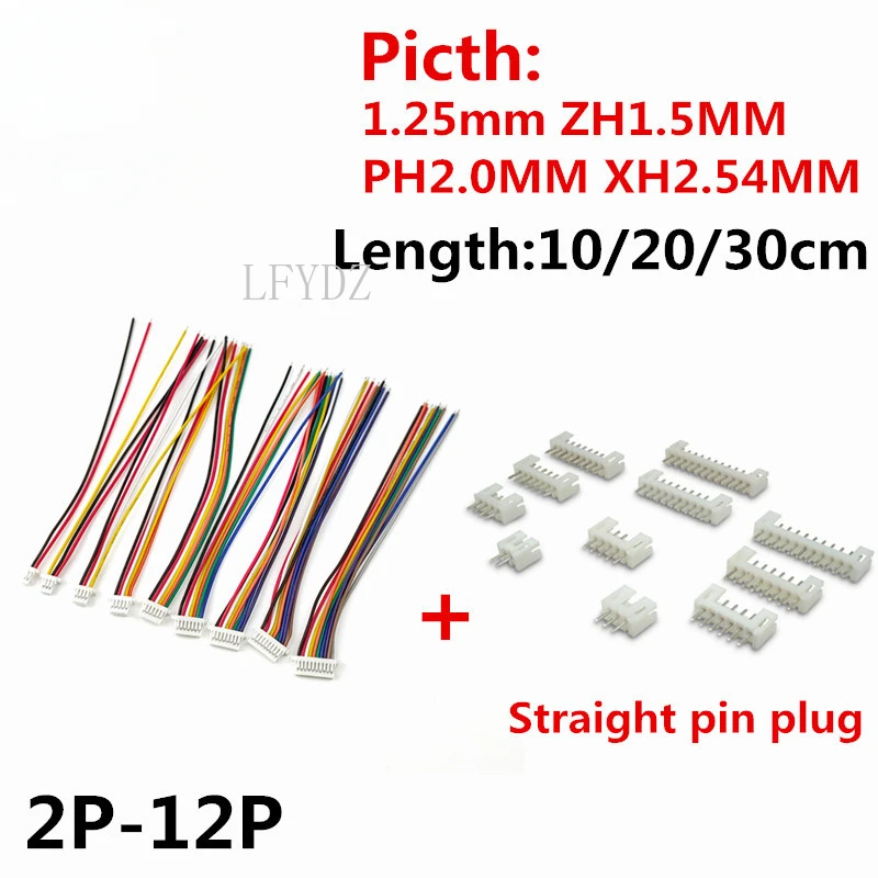 

5Sets JST XH2.54 XH ZH PH 1.25mm 1.5mm 2.0mm 2.54mm Wire cable Connector 2 3 4 5 6 7 8 9 10 12 PIN male and female plug Socket