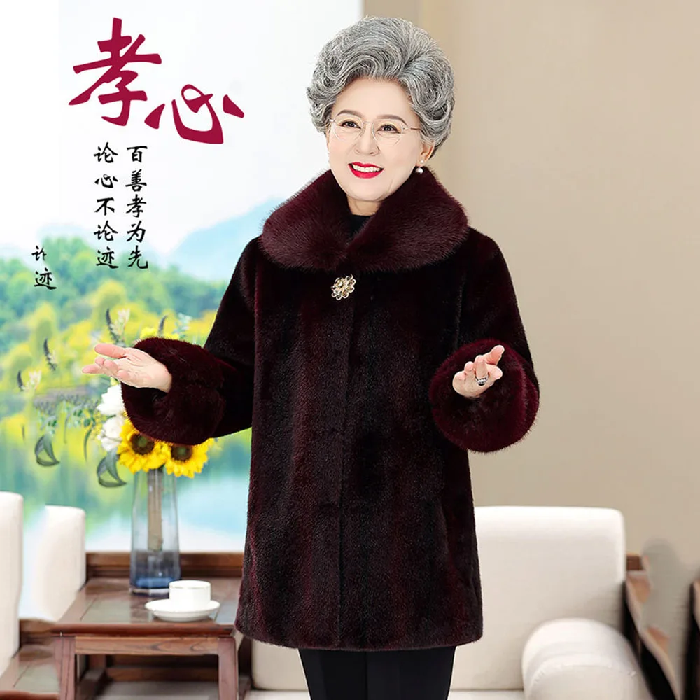 Middle-aged And elderly Women Mink Velvet Grandma Winter Fleece Warm Coat Fashion Noble Imitation Fur Long Mother Coat Tide.