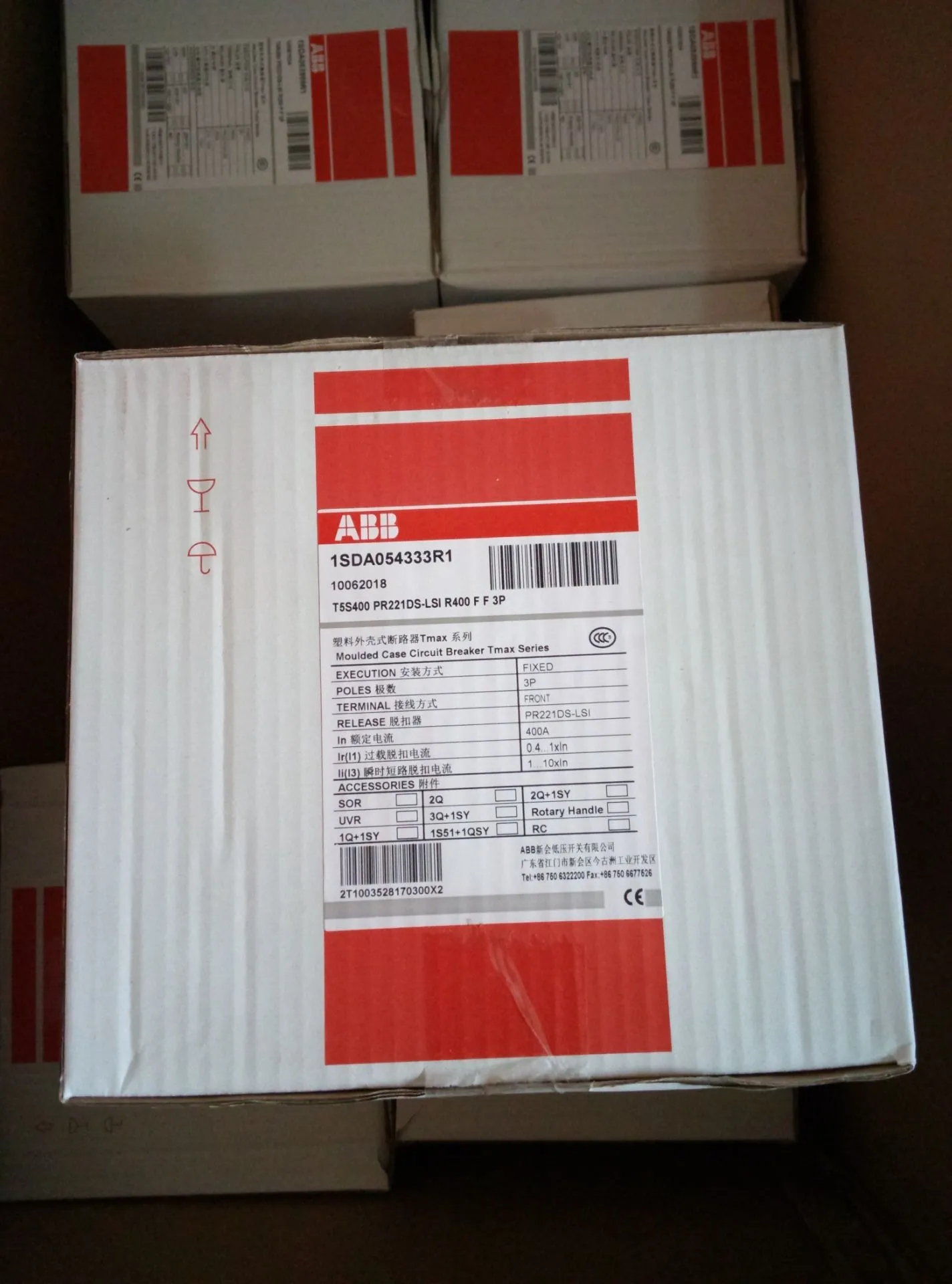 ABB's New Original Tmax Molded Case Circuit Breaker, T5S400 PR222DS/P-LSI R400 FF