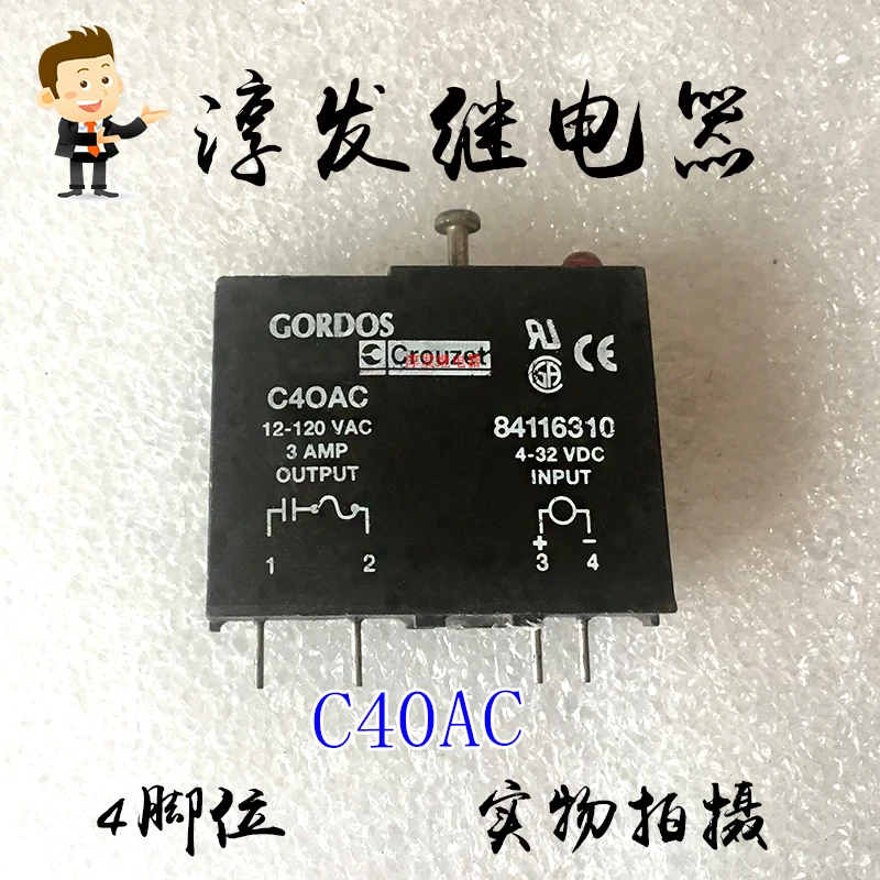 Free shipping   C40AC GORDOS 4 12-120VAC 4-32VDC   10pcs  Please leave a message