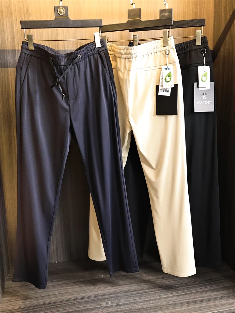 

Smooth Sensation! Silk Blend! Summer Men's Skin-friendly Smooth Breathable Straight Casual Pants Versatile Faionable