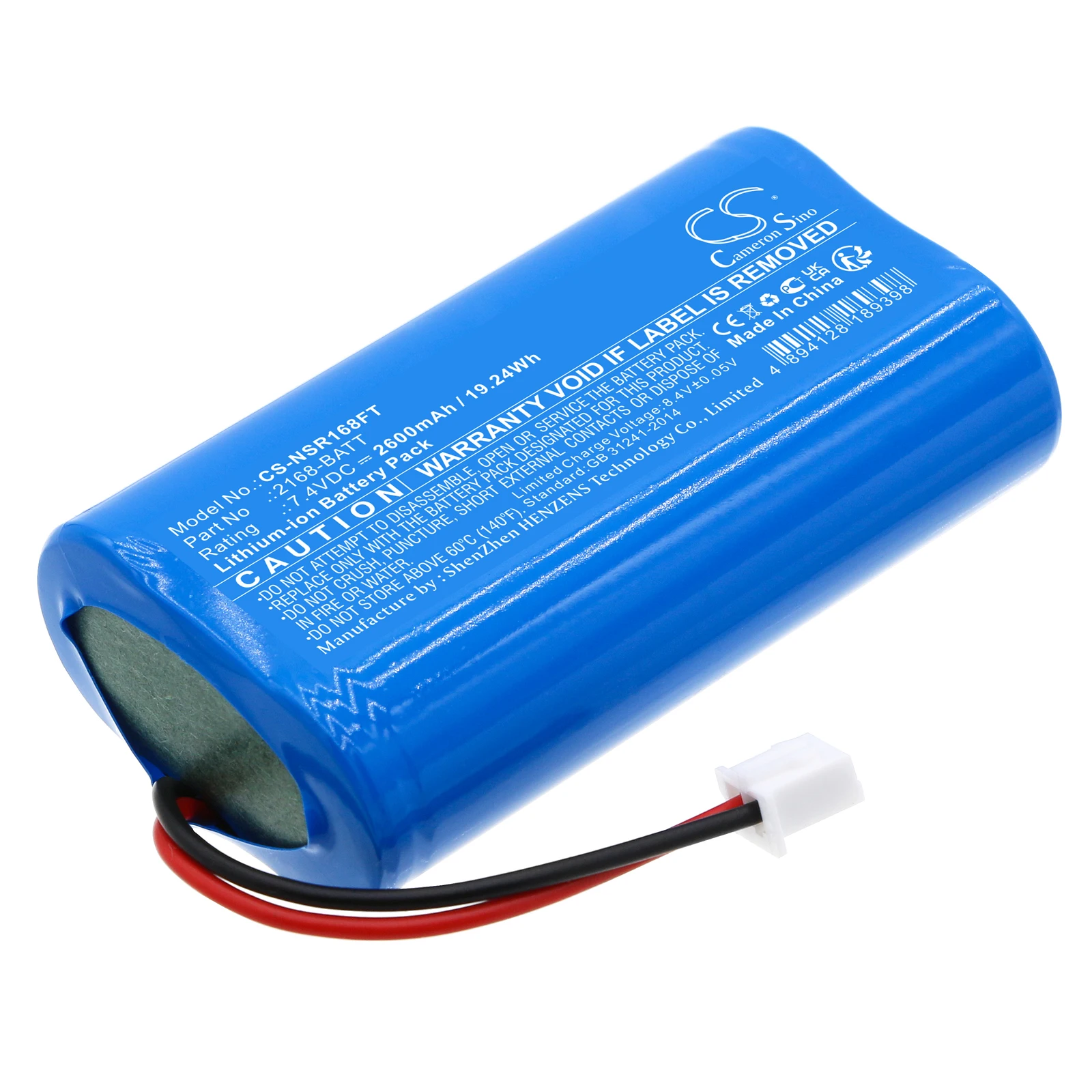 CS Replacement Battery For Nightstick NSR-2168 2168-BATT 2600mAh / 19.24Wh GPS, Navigator