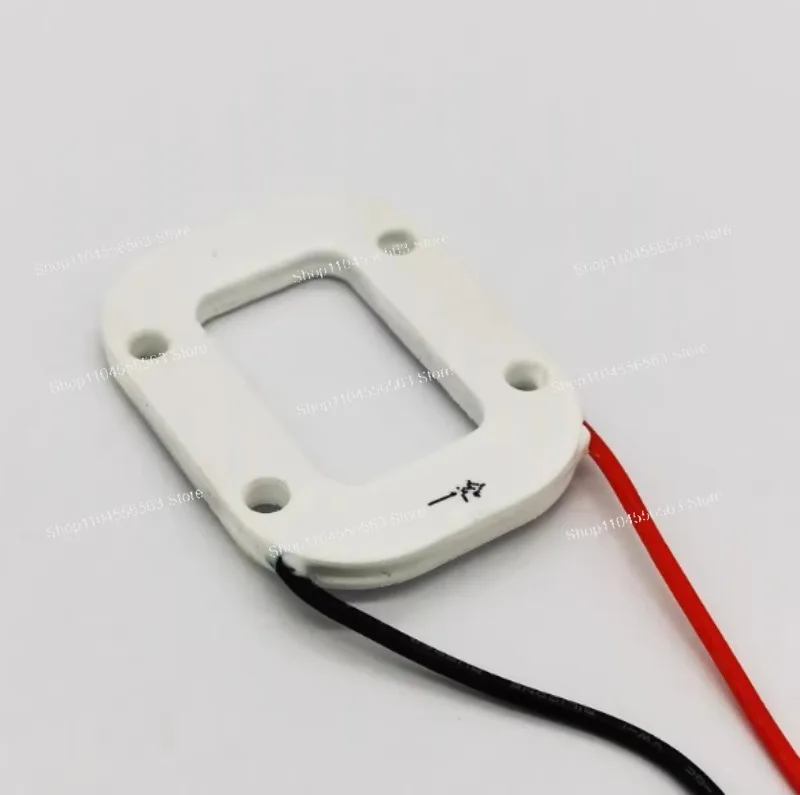 4pcs 36*48*3.4mm Annular Multi-Stage TEC Peltier Cooling Plate 12V 5A for Beauty Instrument TEC1-11705