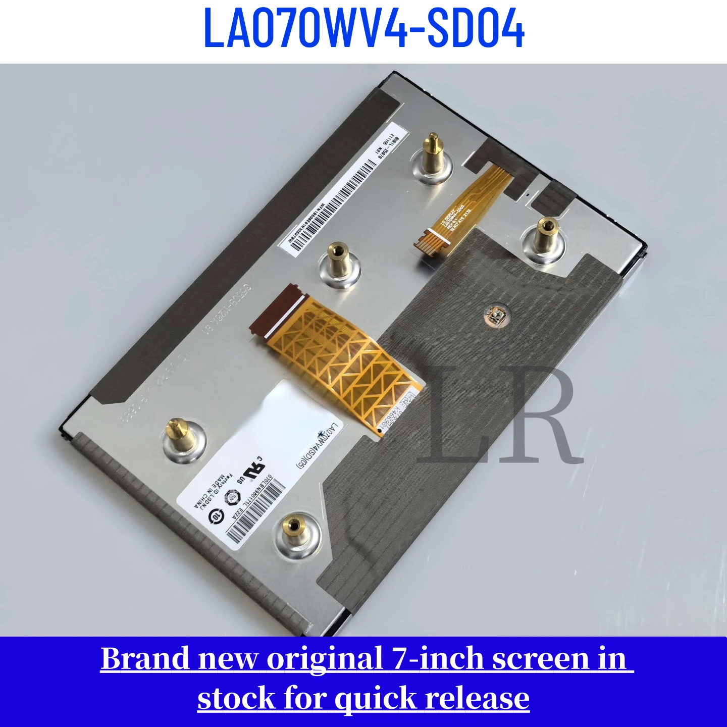 

LA070WV4-SD04 Brand-New, Genuine 7-Inch LCD Monitor