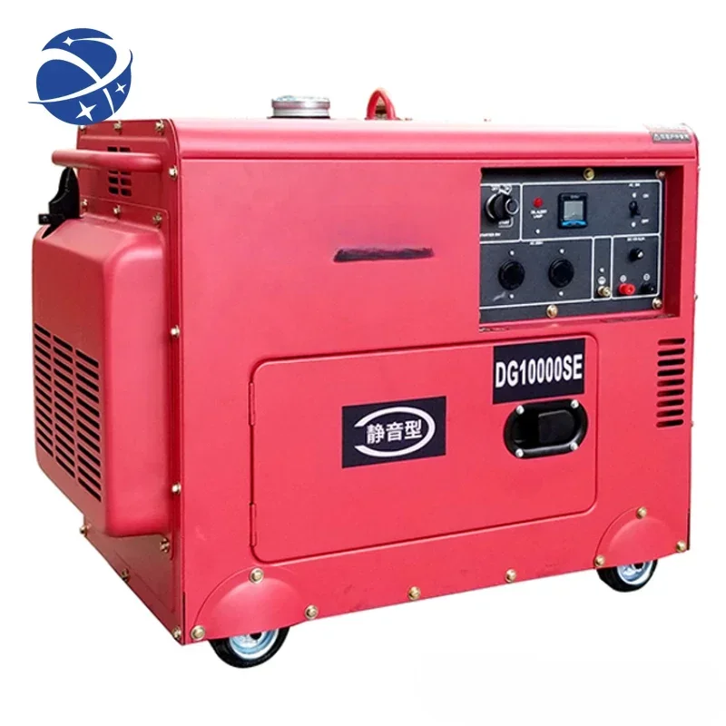 YYHCSuper silent   generator 120/240 single 60hz portable 7kw   generator for house use