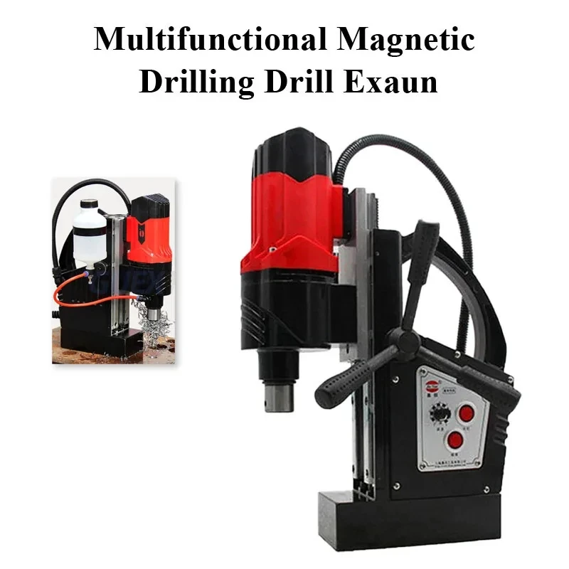 Magnetic Hole Drill Magnetic Drill Attack Machine Adjustable Speed Magnetic Seat Drill Tapping Machine Iron Drilling Machine