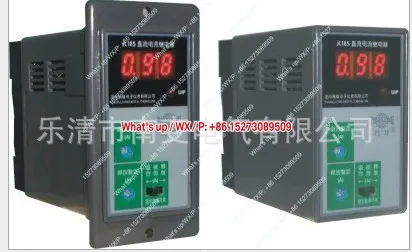 

JL18S-10A 2,5 А DC24VAC110-220V Электронное реле защиты тока постоянного тока под