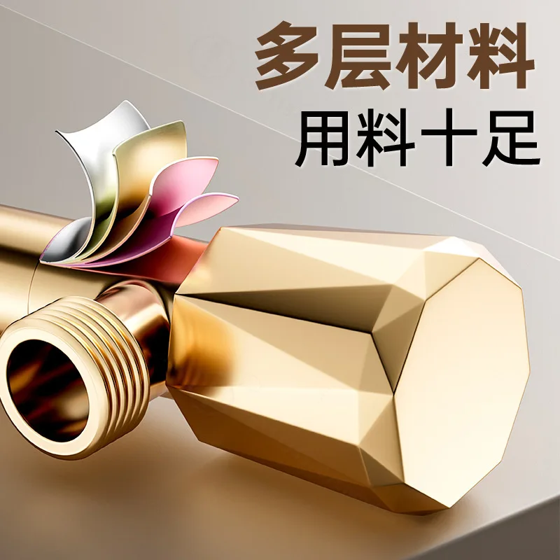 Solid Brass Extended Angle Valve, Thickened Explosion-Proof 4 Inch Water Stop Valve For Toilet Bathroom Water Control Switch view 4