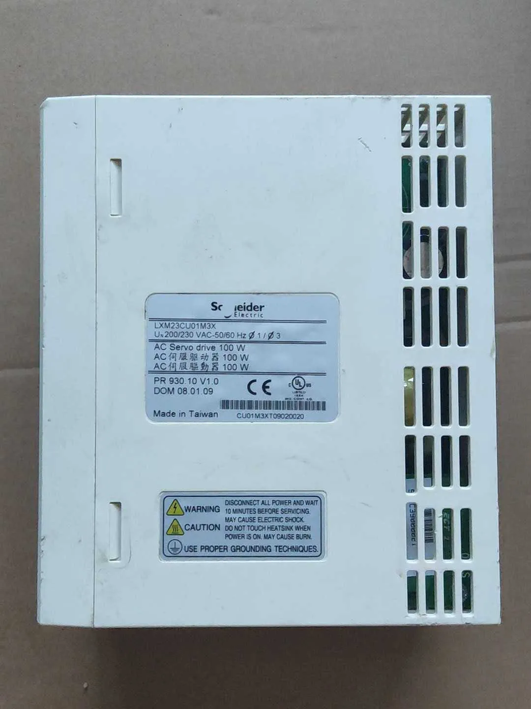 LXM23CU01M3X Сервопривод для Schneider