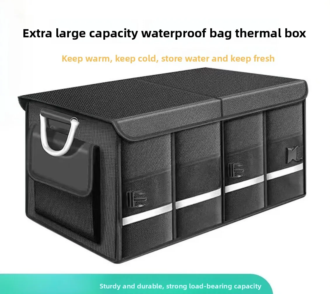 Car Trunk Oxford Fabric Collapsible Organizer Waterproof Vehicle Storage Box Auto Rear Cargo Container