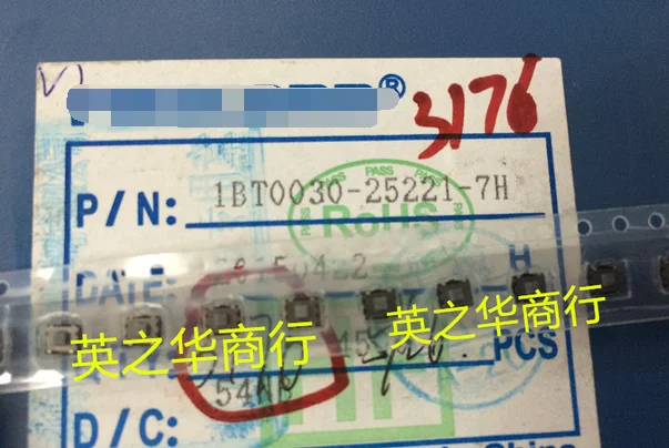 

10 шт. оригинальные новые 1BT0030-25221-7H