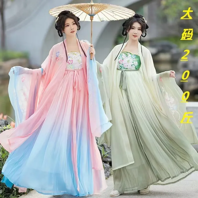 

2025Oversized 7XL Hanfu Dress Women Chinese Tang Dynasty Vintage Hanfu CosplayCostume Gradient Hanfu Party Dress For 130kg Women
