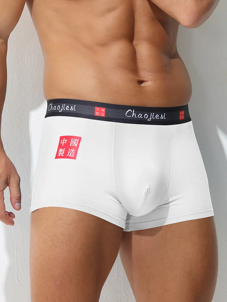 Modale Herrenunterwäsche. Antibakterielle Herren-Boxershorts. Sport-Boxershorts für junge Jungen, atmungsaktive Shorts in Übergröße