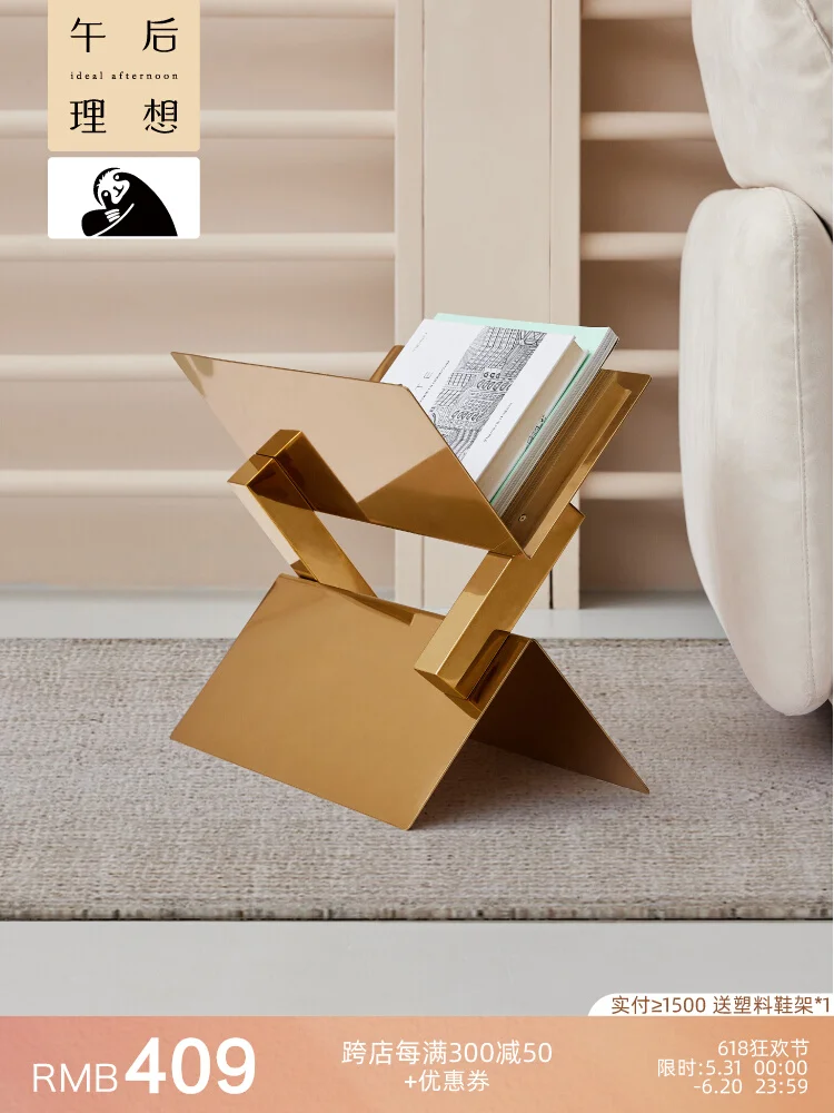 Gold Creative Function Stainless Steel Floor Metal Frame Light Luxury Magazine Newspaper Booklet Shelf