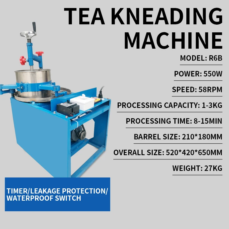 R6B Tea Kneading machine Household Small Electric Stainless Steel Tea Kneading machine Tea Processing into strip machine